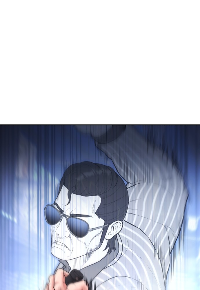 Baca Highschool Lunch Dad - Chapter 147 halaman 104