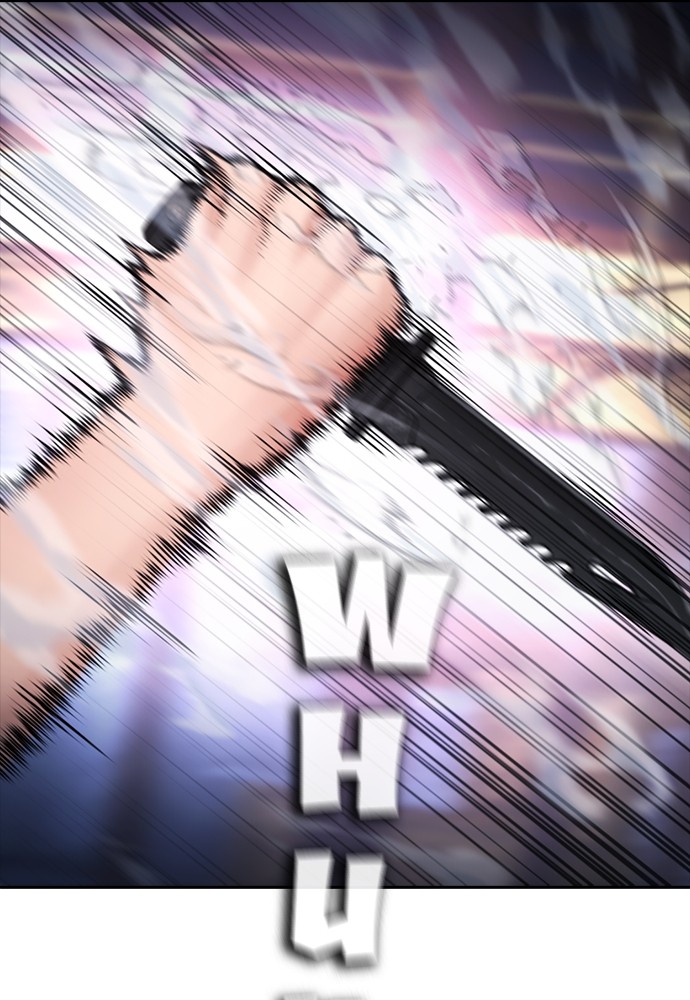 Baca Highschool Lunch Dad - Chapter 147 halaman 107