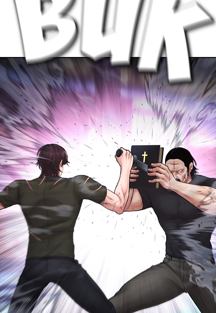 Baca Highschool Lunch Dad - Chapter 147 halaman 109