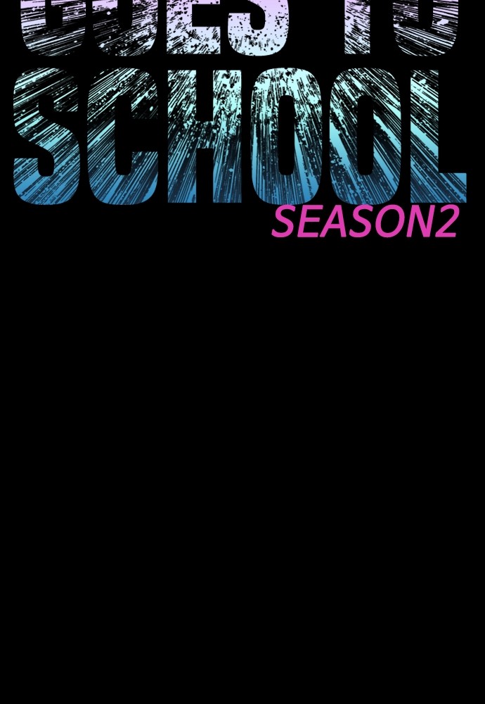 Baca Highschool Lunch Dad - Chapter 147 halaman 12