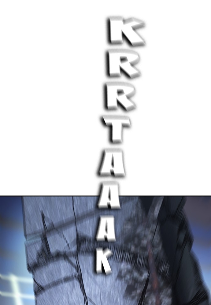 Baca Highschool Lunch Dad - Chapter 147 halaman 125