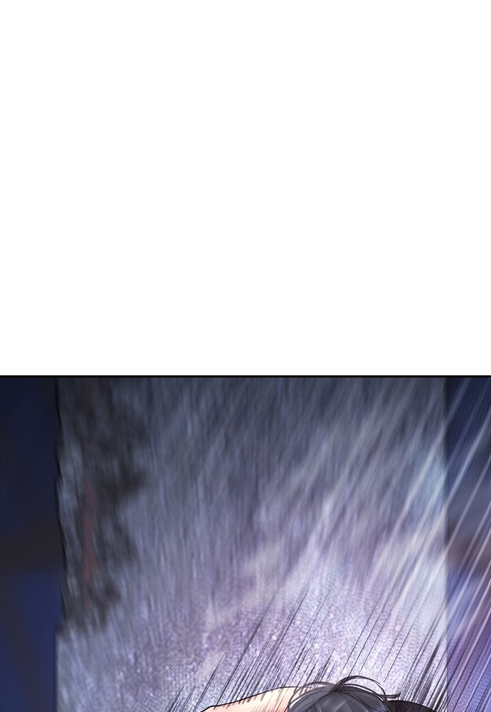 Baca Highschool Lunch Dad - Chapter 147 halaman 138