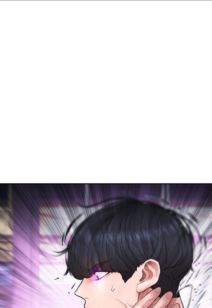 Baca Highschool Lunch Dad - Chapter 147 halaman 141