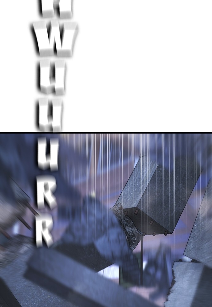 Baca Highschool Lunch Dad - Chapter 147 halaman 151