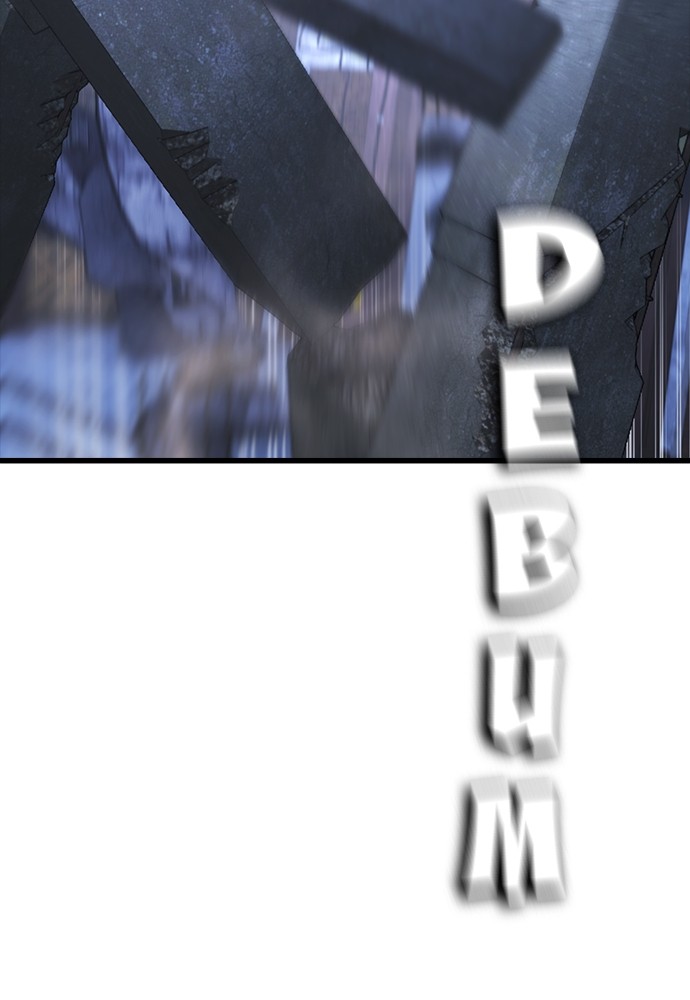 Baca Highschool Lunch Dad - Chapter 147 halaman 152