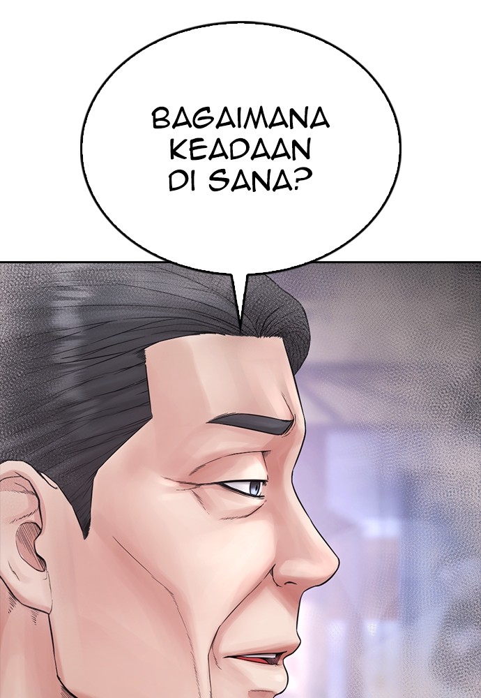 Baca Highschool Lunch Dad - Chapter 147 halaman 159