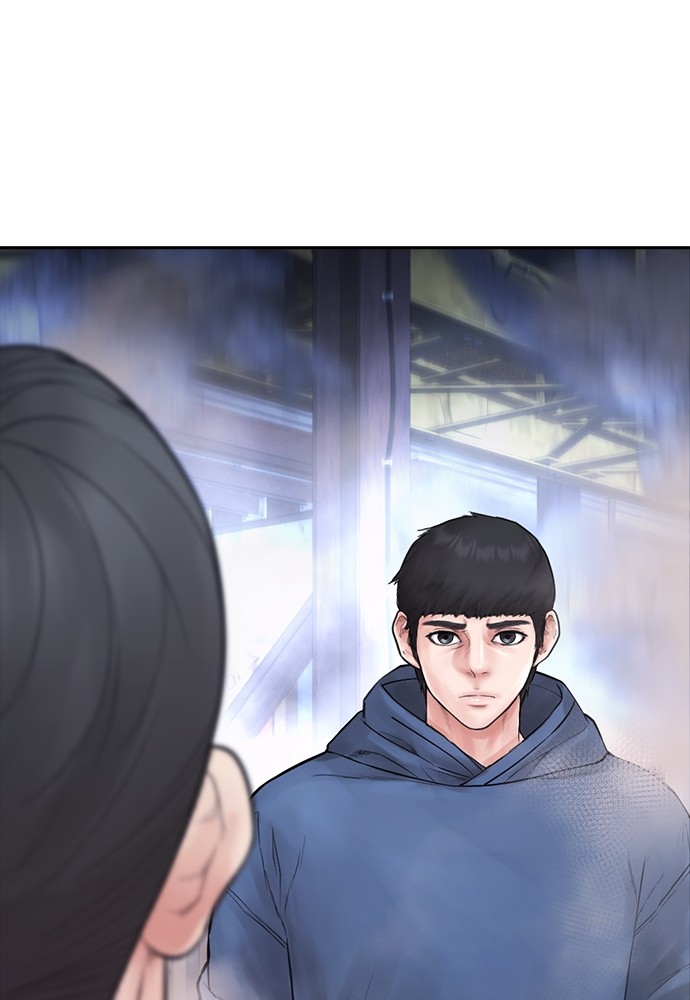 Baca Highschool Lunch Dad - Chapter 147 halaman 161