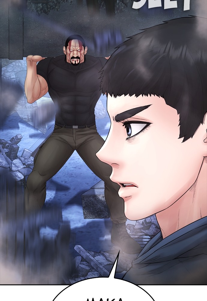 Baca Highschool Lunch Dad - Chapter 147 halaman 187