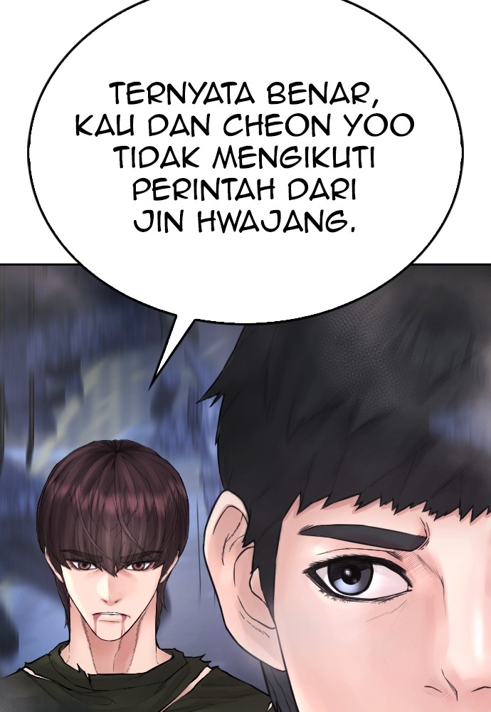 Baca Highschool Lunch Dad - Chapter 147 halaman 193