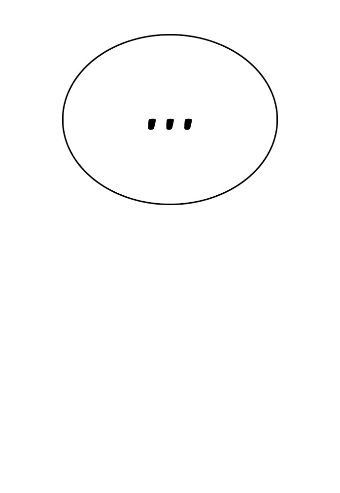 Baca Highschool Lunch Dad - Chapter 147 halaman 195