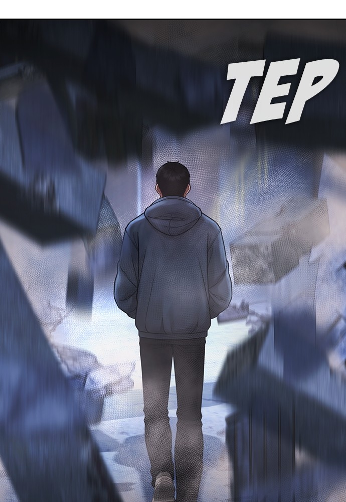 Baca Highschool Lunch Dad - Chapter 147 halaman 196