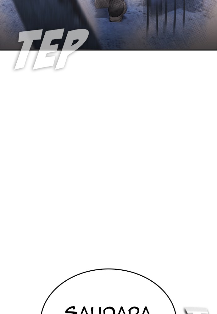 Baca Highschool Lunch Dad - Chapter 147 halaman 197