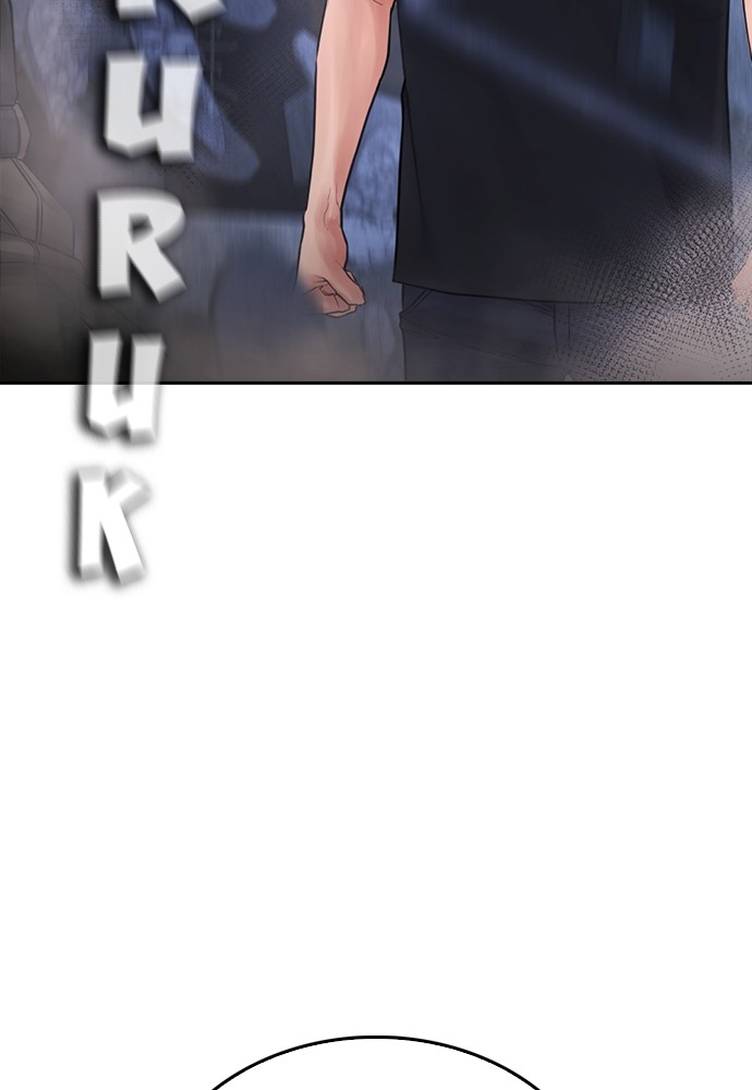 Baca Highschool Lunch Dad - Chapter 147 halaman 199