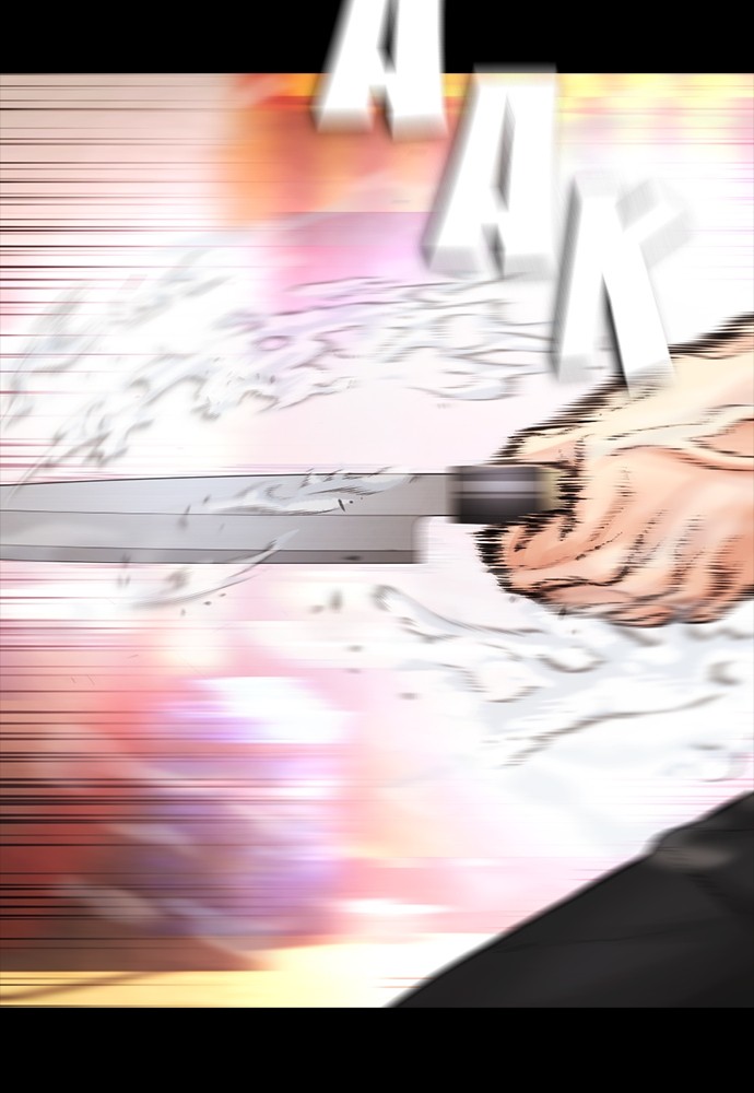 Baca Highschool Lunch Dad - Chapter 147 halaman 2