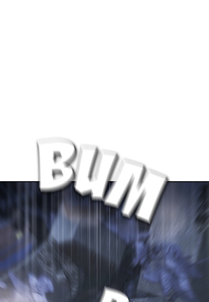 Baca Highschool Lunch Dad - Chapter 147 halaman 215