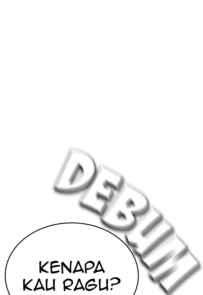 Baca Highschool Lunch Dad - Chapter 147 halaman 217