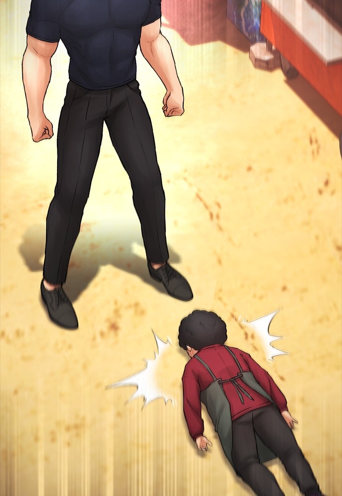 Baca Highschool Lunch Dad - Chapter 147 halaman 27