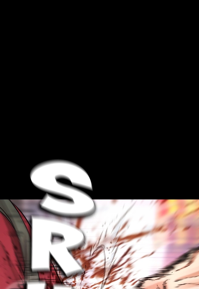 Baca Highschool Lunch Dad - Chapter 147 halaman 3