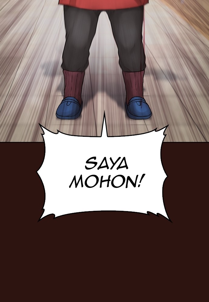 Baca Highschool Lunch Dad - Chapter 147 halaman 50