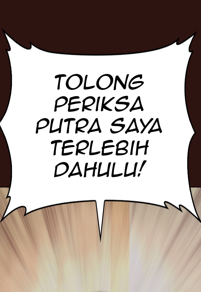 Baca Highschool Lunch Dad - Chapter 147 halaman 58