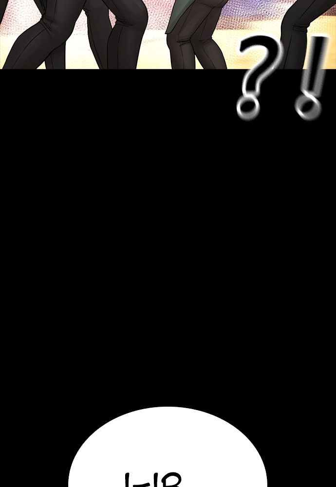 Baca Highschool Lunch Dad - Chapter 147 halaman 6