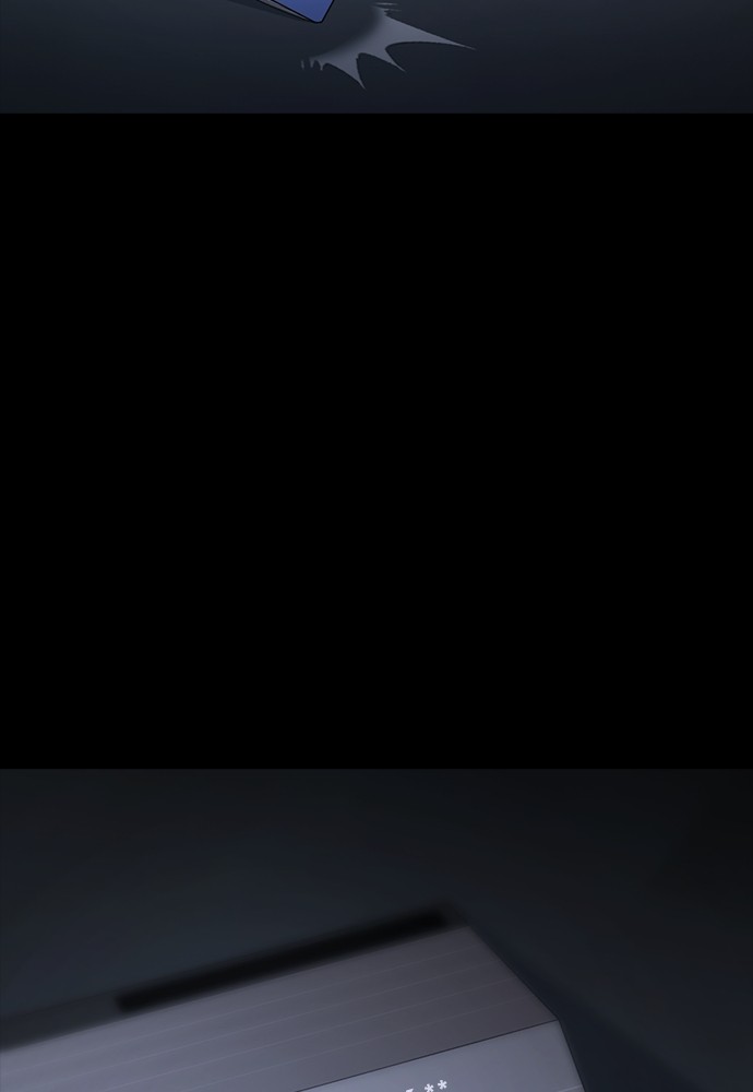 Baca Highschool Lunch Dad - Chapter 147 halaman 73