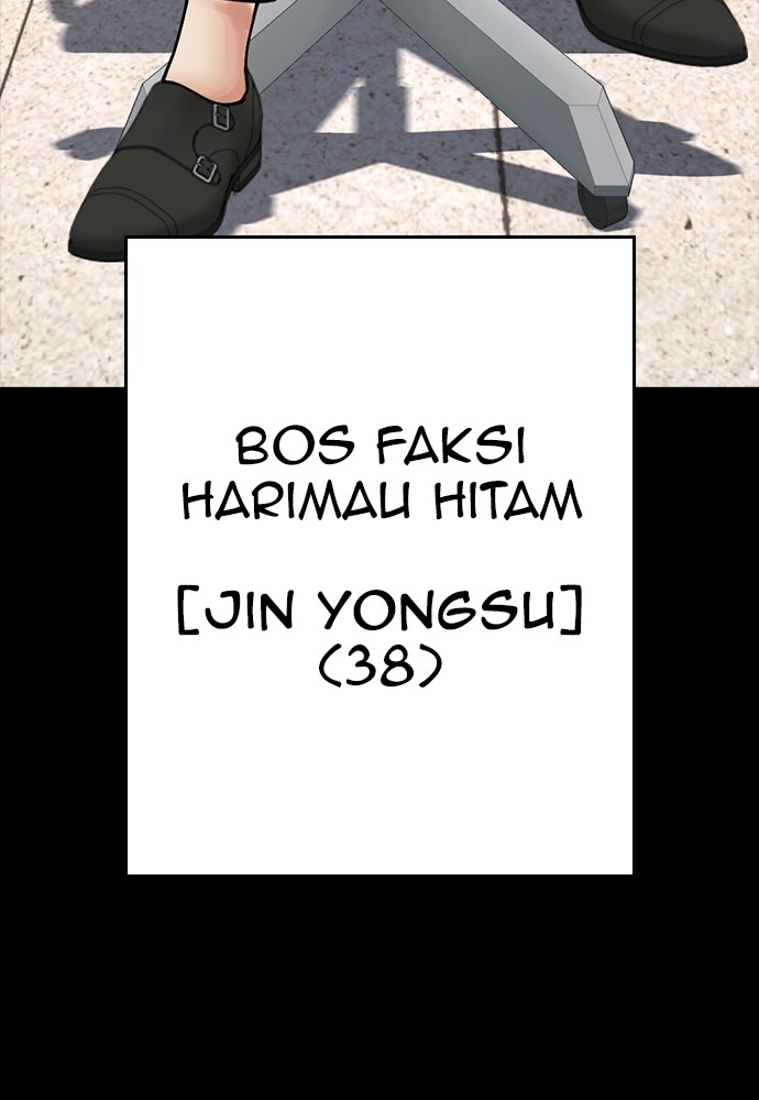Baca Highschool Lunch Dad - Chapter 147 halaman 83