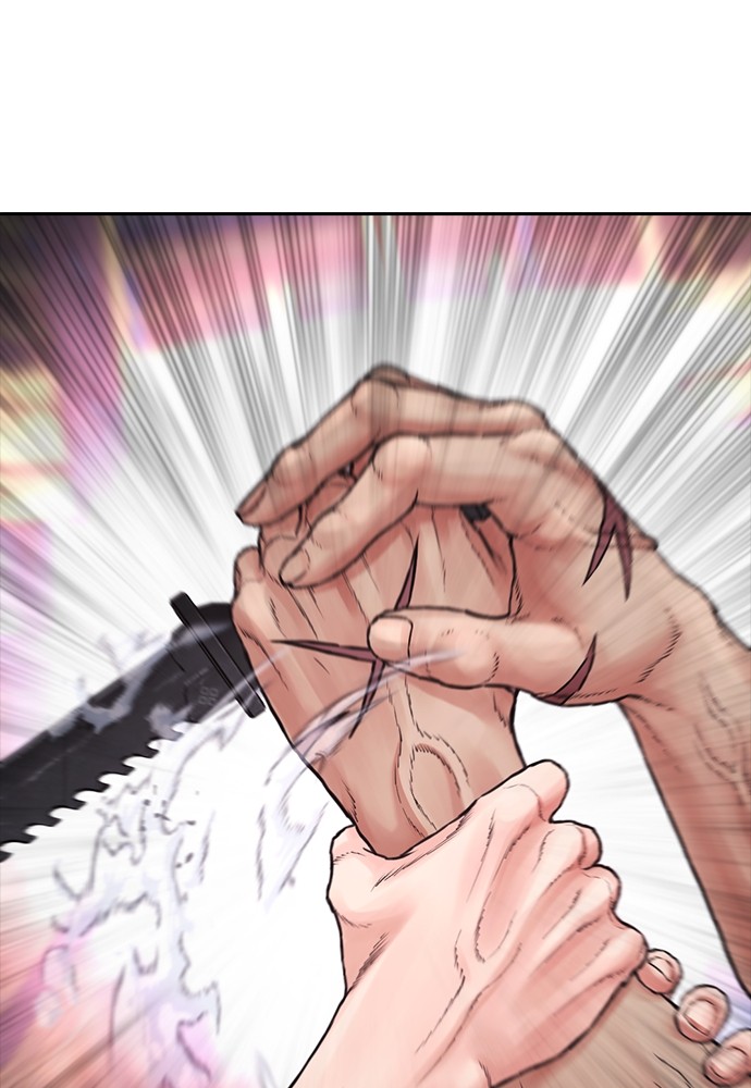 Baca Highschool Lunch Dad - Chapter 147 halaman 94