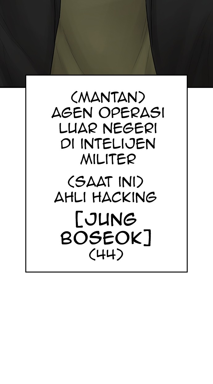 Baca Highschool Lunch Dad - Chapter 148 halaman 107