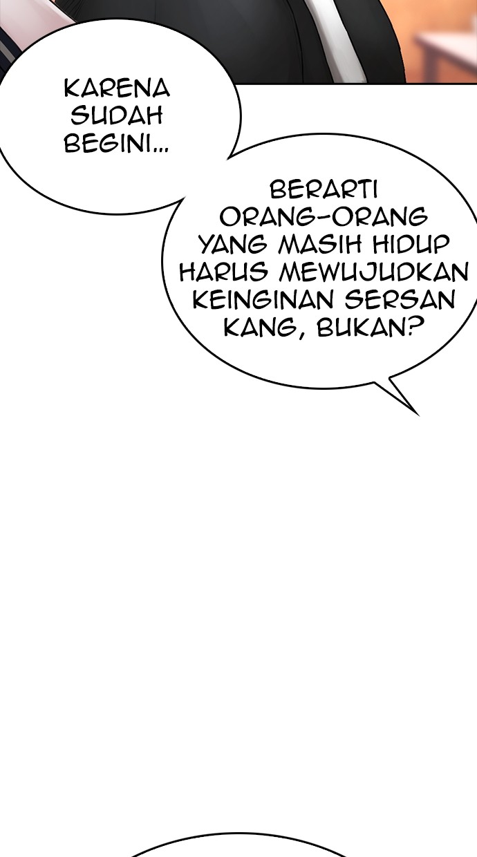 Baca Highschool Lunch Dad - Chapter 148 halaman 114