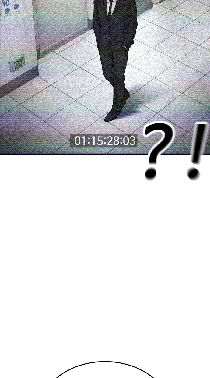 Baca Highschool Lunch Dad - Chapter 148 halaman 143