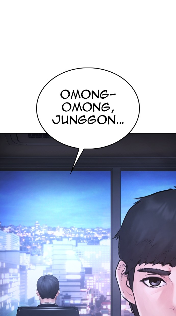 Baca Highschool Lunch Dad - Chapter 148 halaman 158