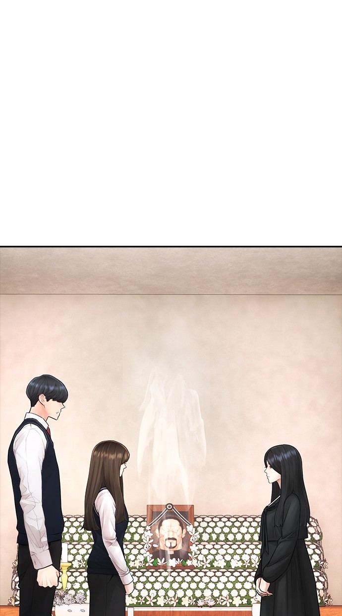 Baca Highschool Lunch Dad - Chapter 148 halaman 16