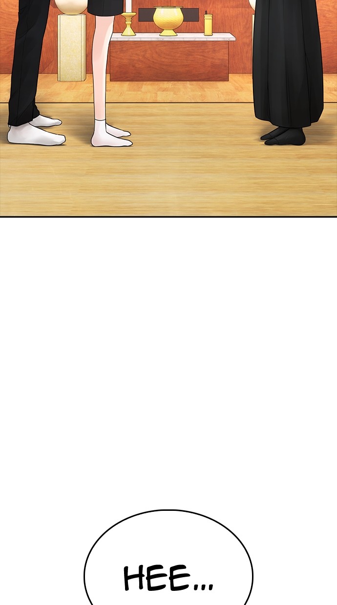 Baca Highschool Lunch Dad - Chapter 148 halaman 17