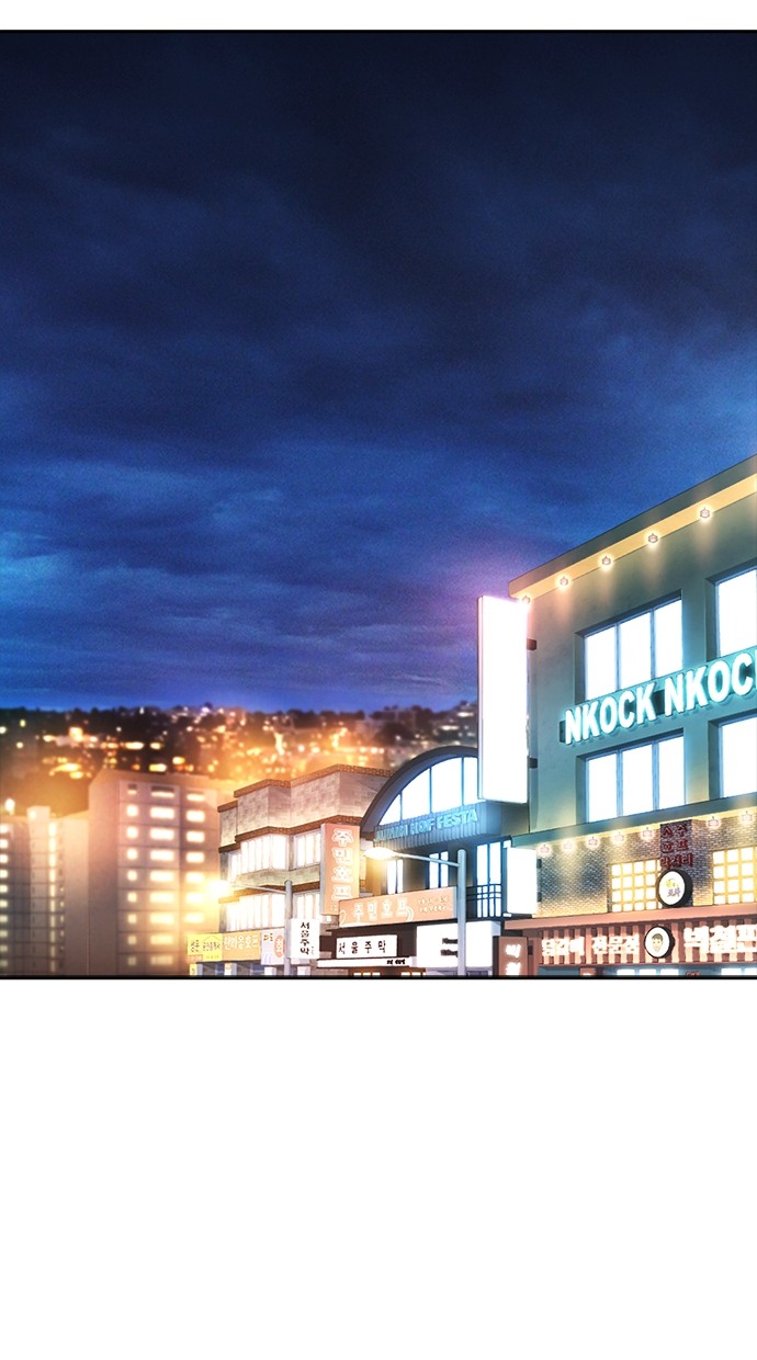 Baca Highschool Lunch Dad - Chapter 148 halaman 172