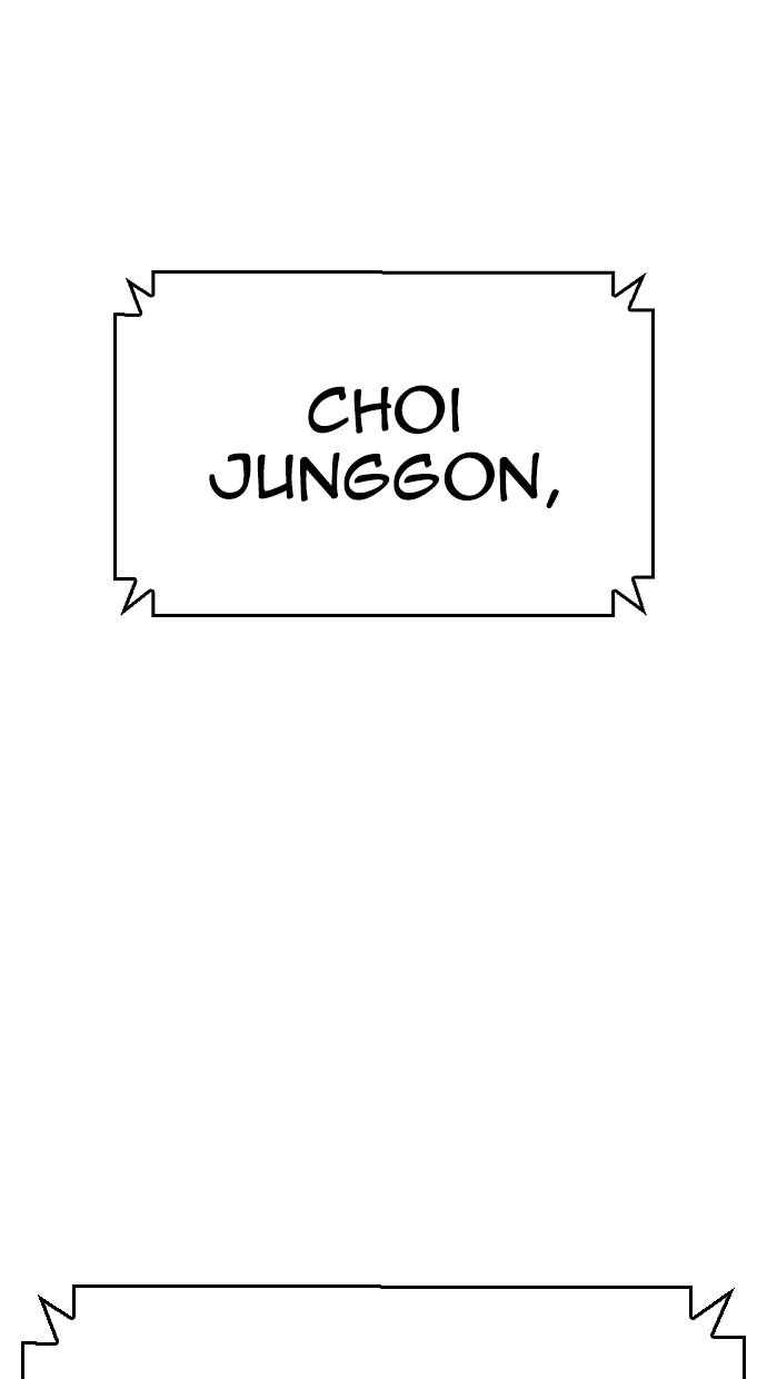 Baca Highschool Lunch Dad - Chapter 148 halaman 183