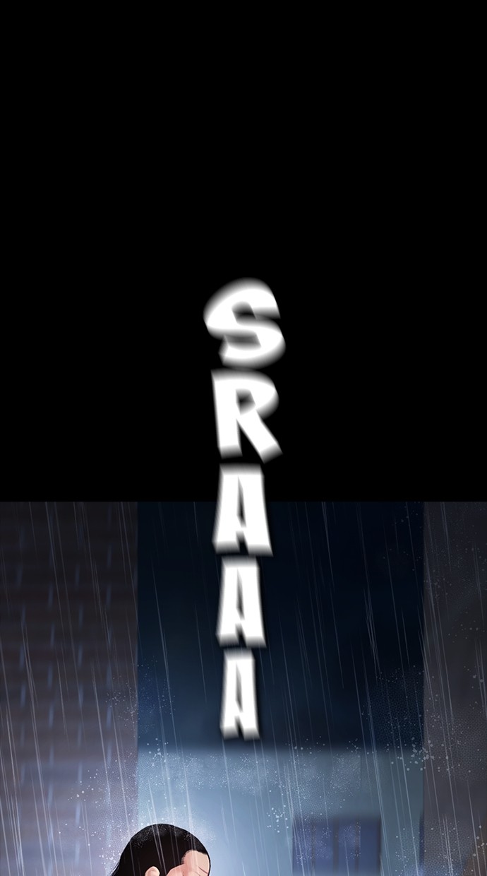 Baca Highschool Lunch Dad - Chapter 148 halaman 24