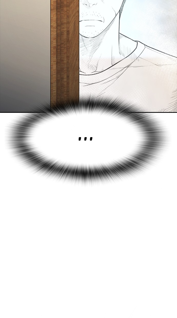 Baca Highschool Lunch Dad - Chapter 148 halaman 40