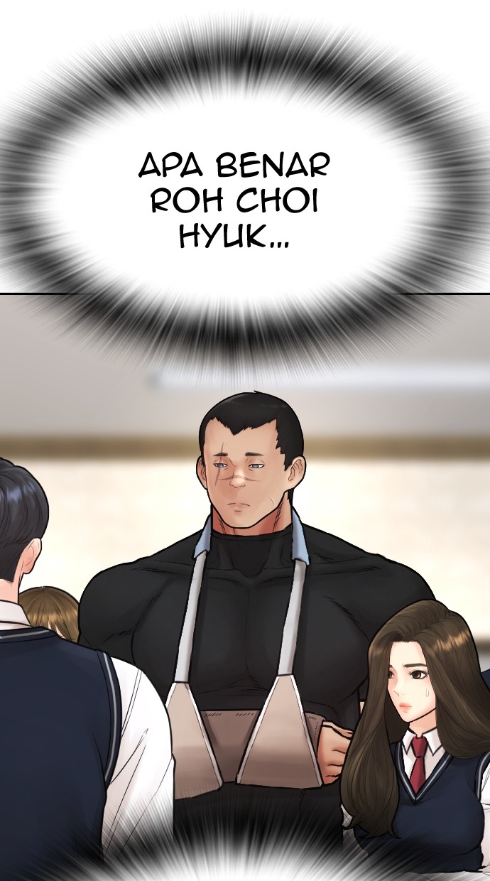 Baca Highschool Lunch Dad - Chapter 148 halaman 41