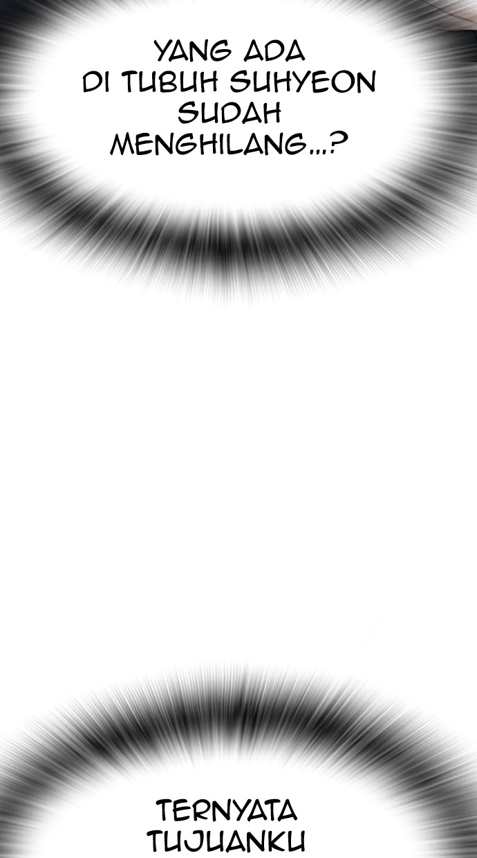 Baca Highschool Lunch Dad - Chapter 148 halaman 42