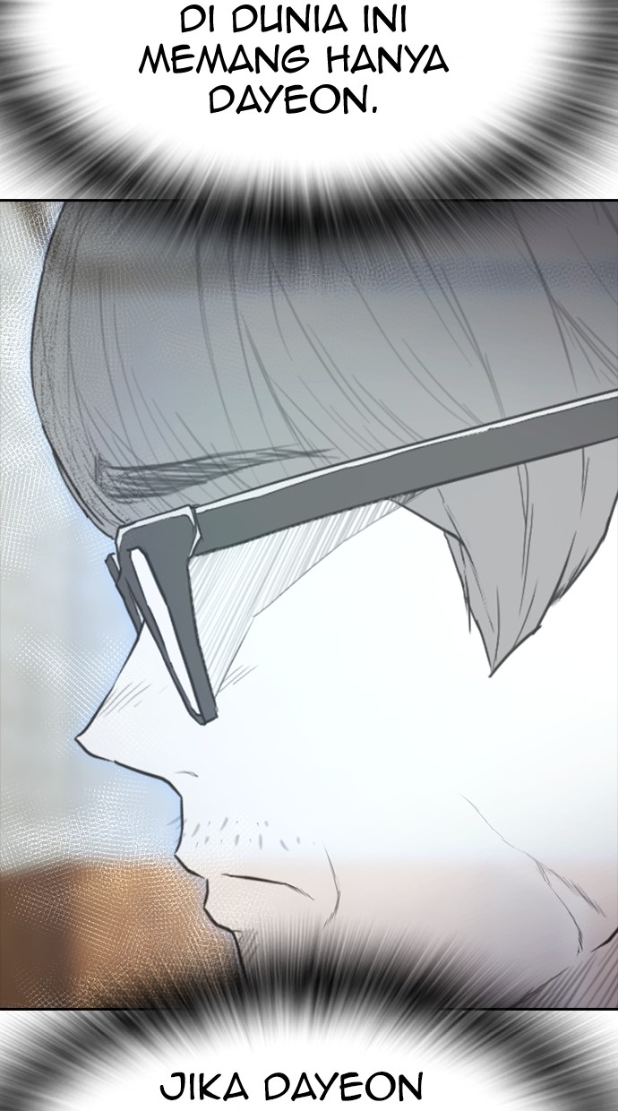 Baca Highschool Lunch Dad - Chapter 148 halaman 43