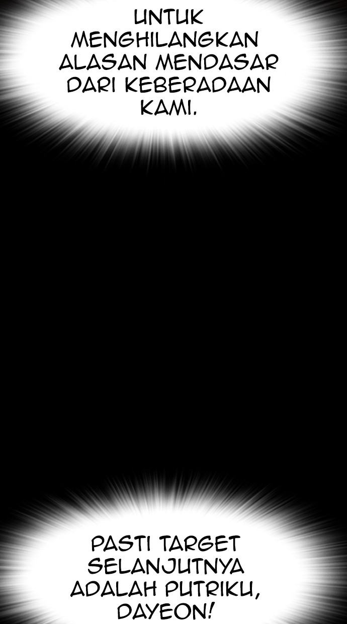 Baca Highschool Lunch Dad - Chapter 148 halaman 51