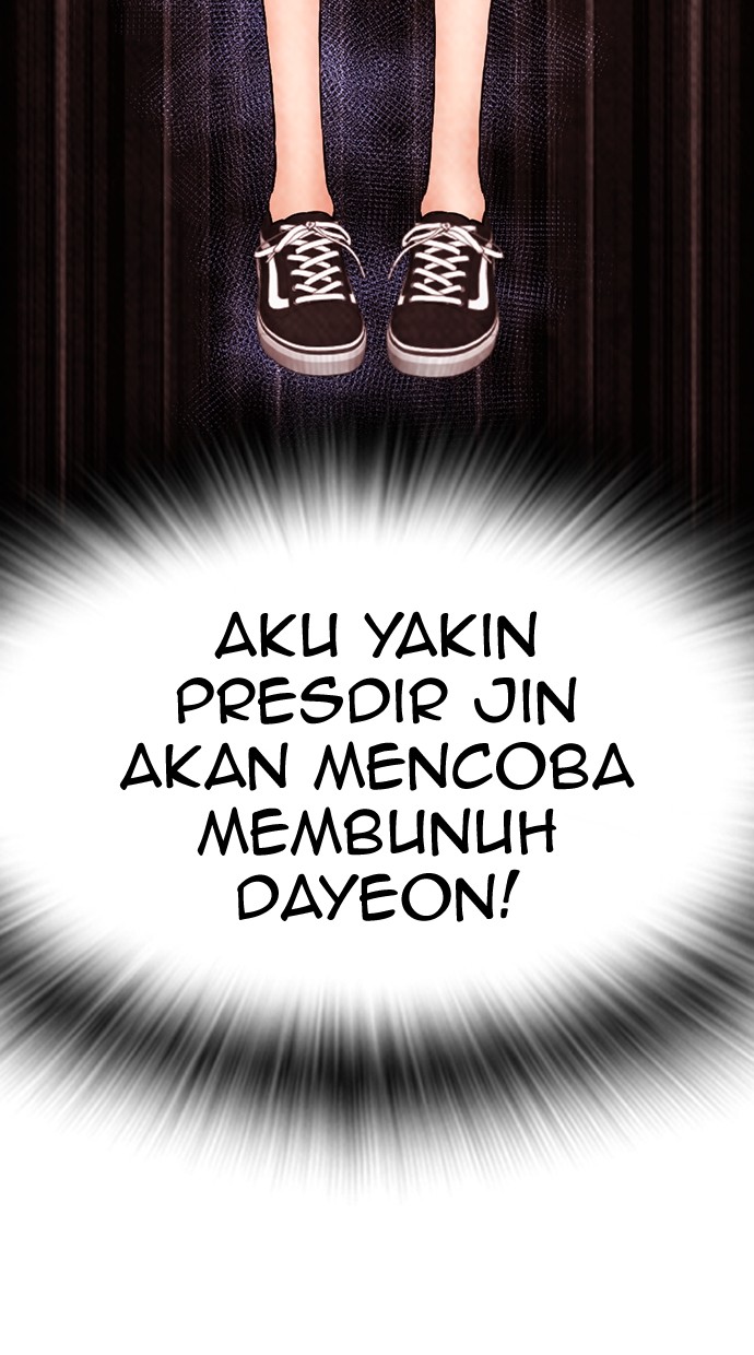 Baca Highschool Lunch Dad - Chapter 148 halaman 54