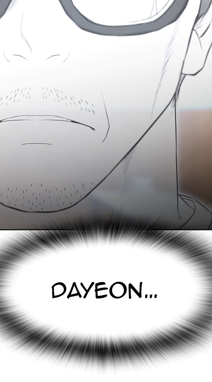 Baca Highschool Lunch Dad - Chapter 148 halaman 61