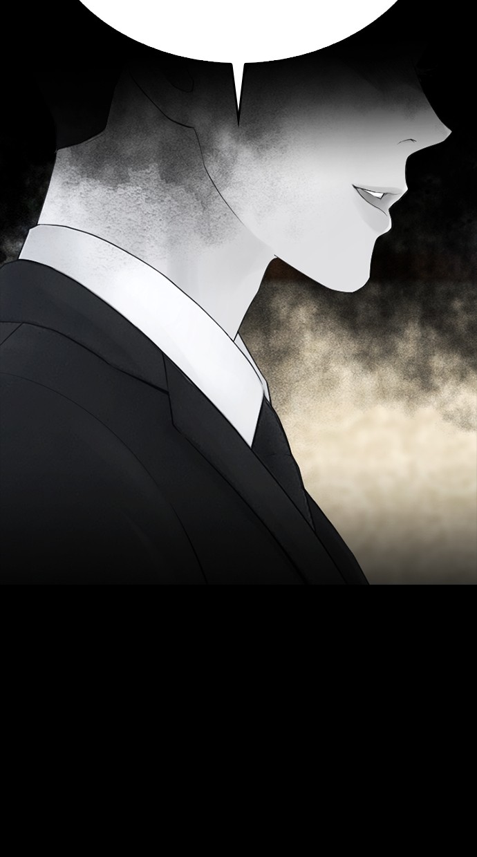 Baca Highschool Lunch Dad - Chapter 148 halaman 79