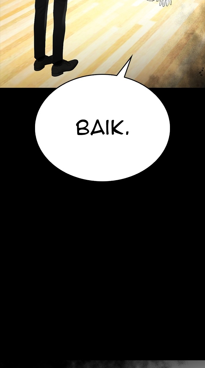 Baca Highschool Lunch Dad - Chapter 148 halaman 83