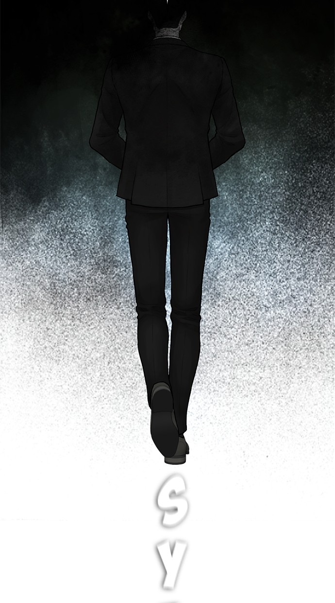 Baca Highschool Lunch Dad - Chapter 148 halaman 93