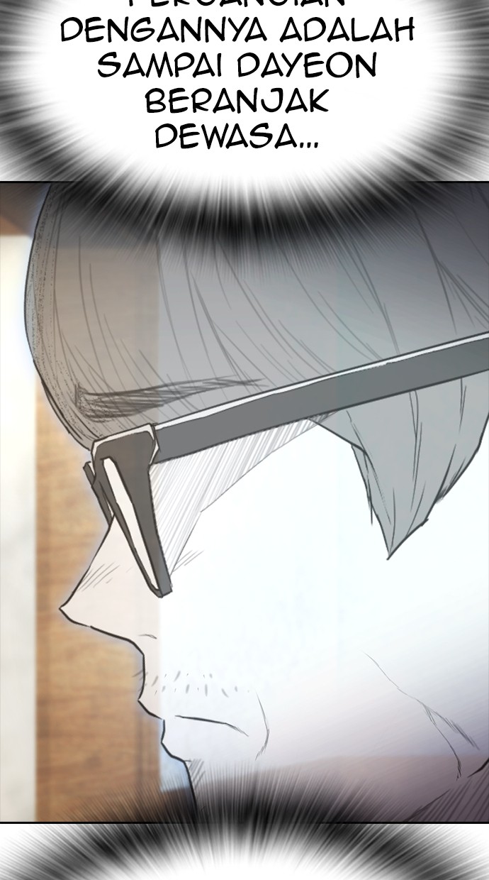 Baca Highschool Lunch Dad - Chapter 148 halaman 95