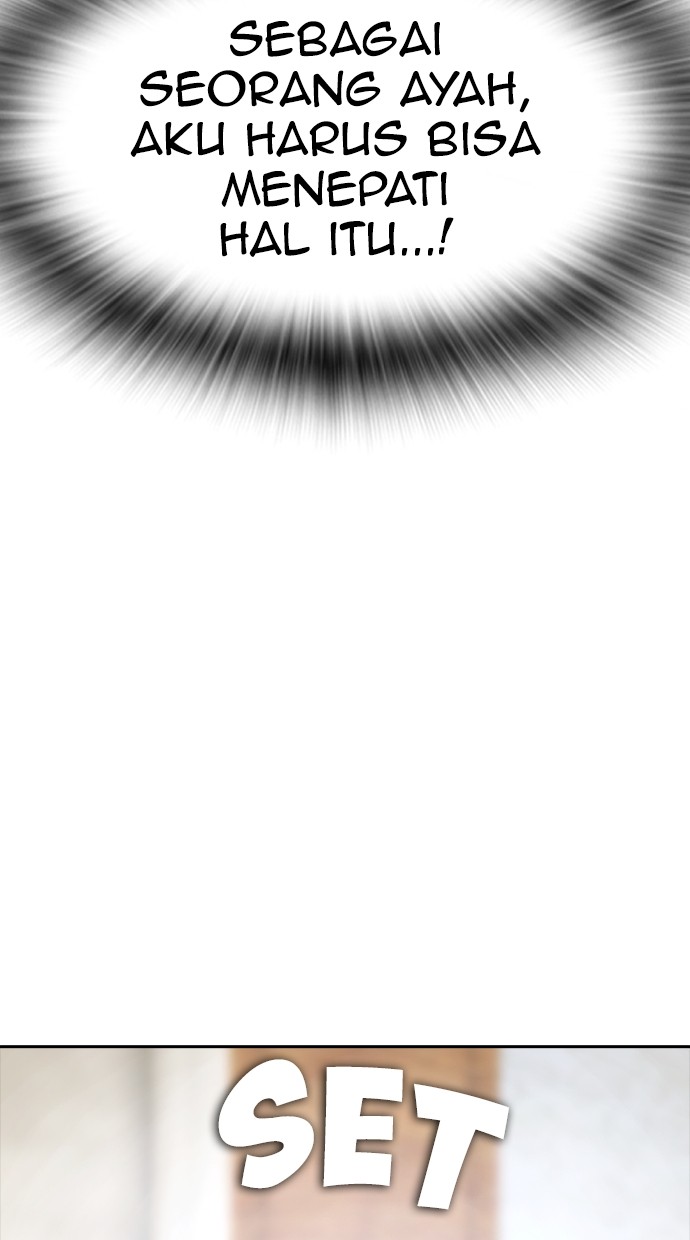 Baca Highschool Lunch Dad - Chapter 148 halaman 96