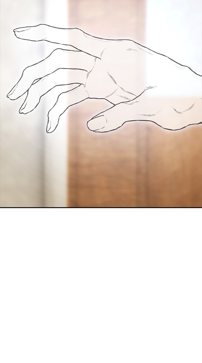 Baca Highschool Lunch Dad - Chapter 148 halaman 97